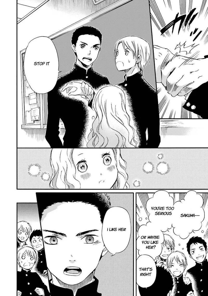 Kami to Yobareta Kyuuketsuki Chapter 27 page 16