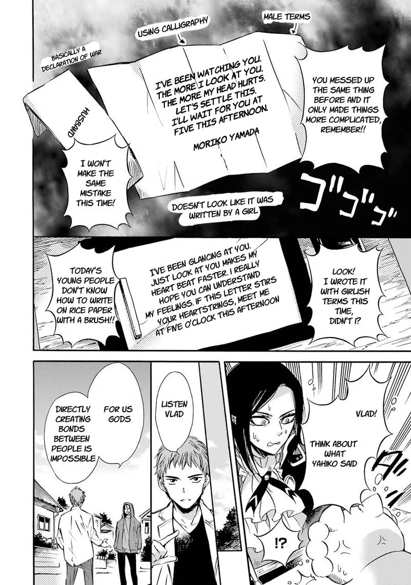Kami to Yobareta Kyuuketsuki Chapter 27 page 20
