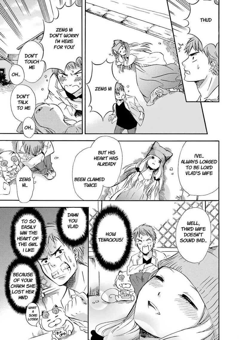 Kami to Yobareta Kyuuketsuki Chapter 27 page 11