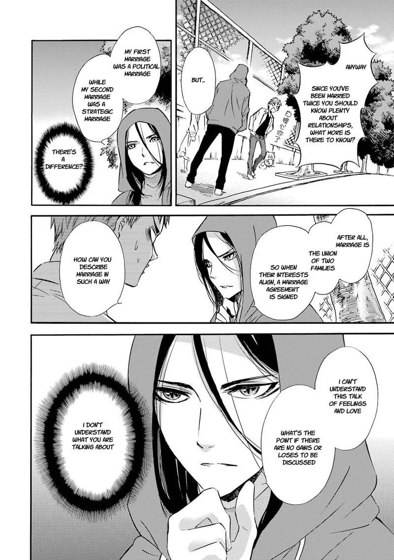 Kami to Yobareta Kyuuketsuki Chapter 27 page 12
