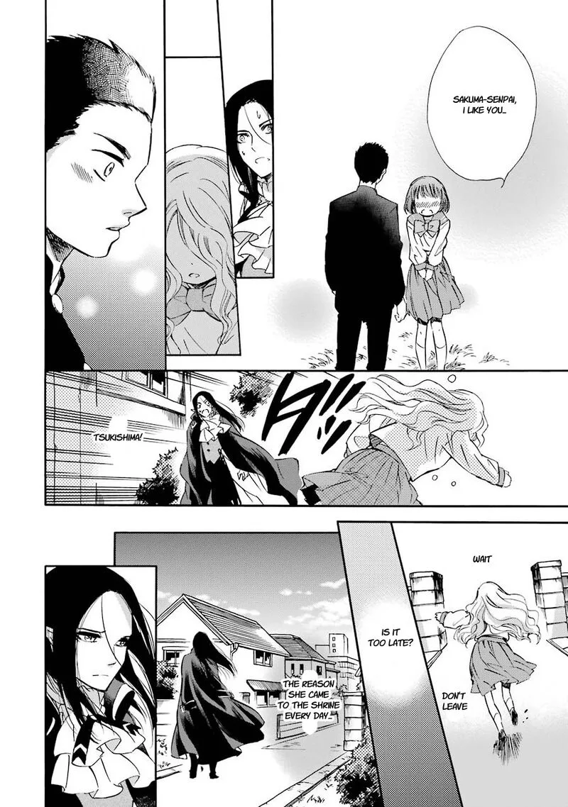 Kami to Yobareta Kyuuketsuki Chapter 27 page 24