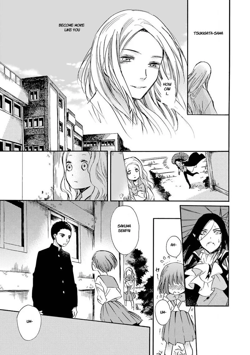 Kami to Yobareta Kyuuketsuki Chapter 27 page 23
