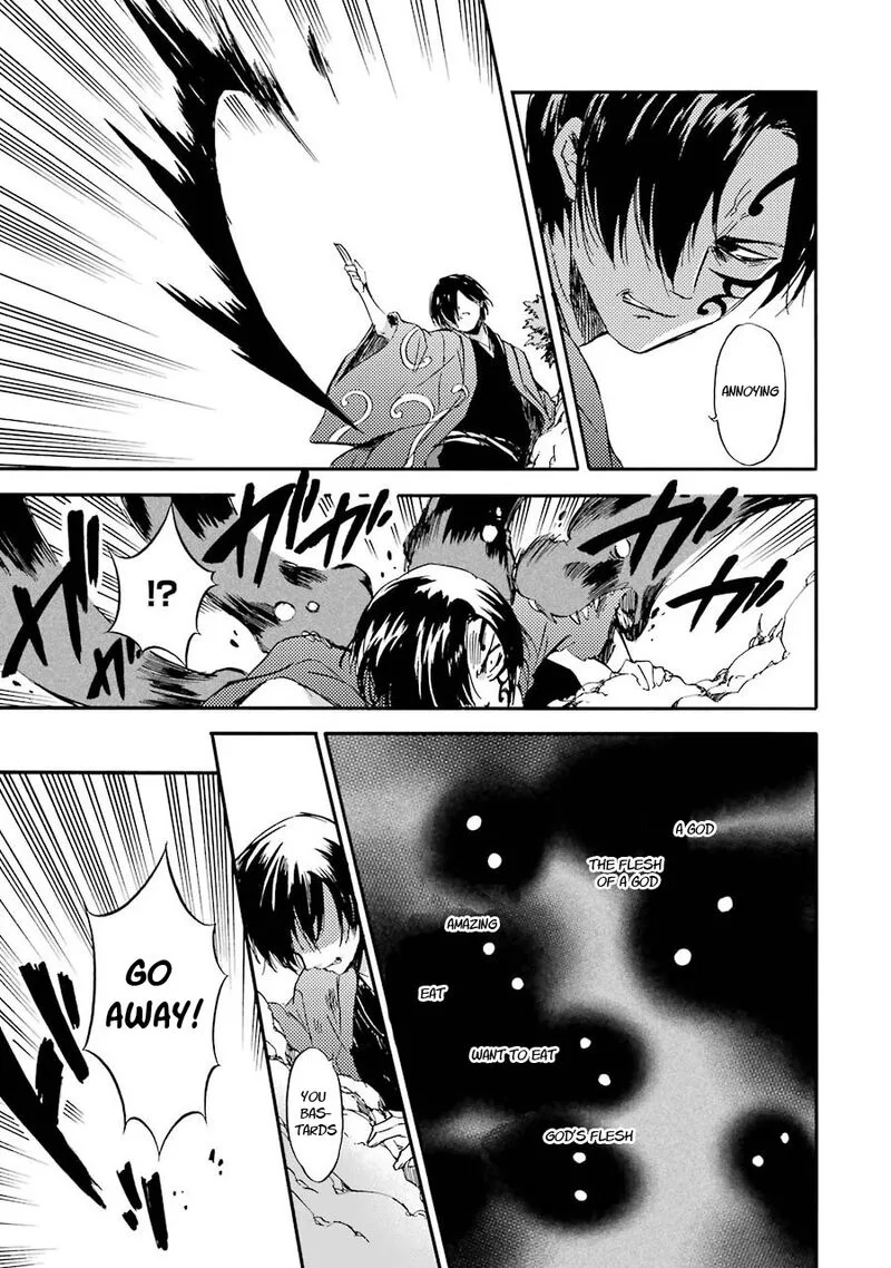 Kami to Yobareta Kyuuketsuki Chapter 28 page 5