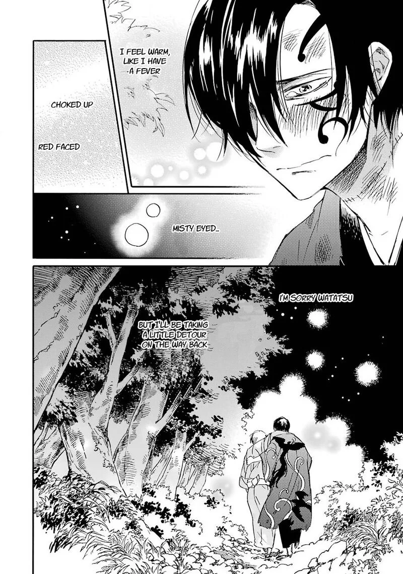 Kami to Yobareta Kyuuketsuki Chapter 28 page 12
