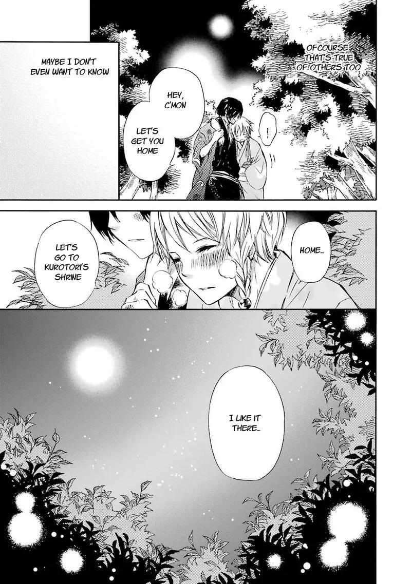 Kami to Yobareta Kyuuketsuki Chapter 28 page 11