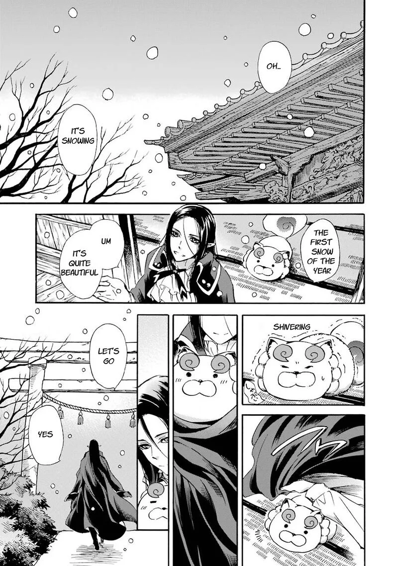 Kami to Yobareta Kyuuketsuki Chapter 29 page 1