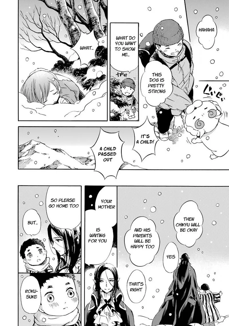 Kami to Yobareta Kyuuketsuki Chapter 29 page 20