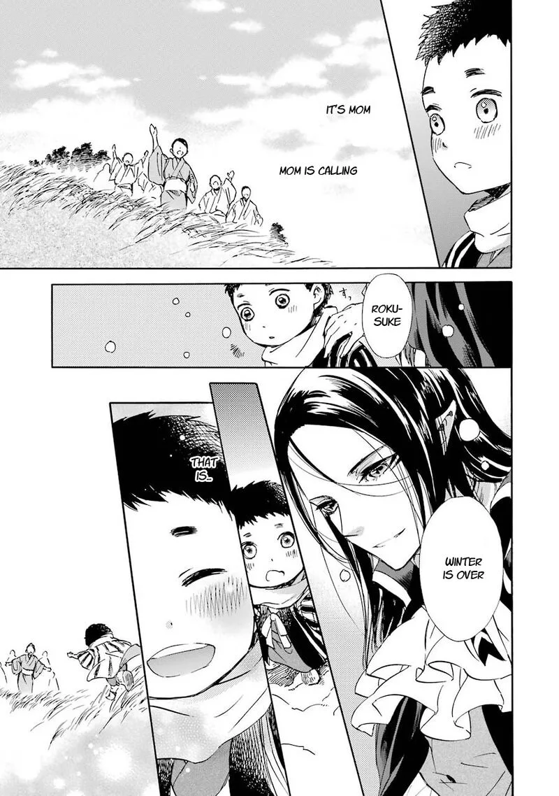 Kami to Yobareta Kyuuketsuki Chapter 29 page 21