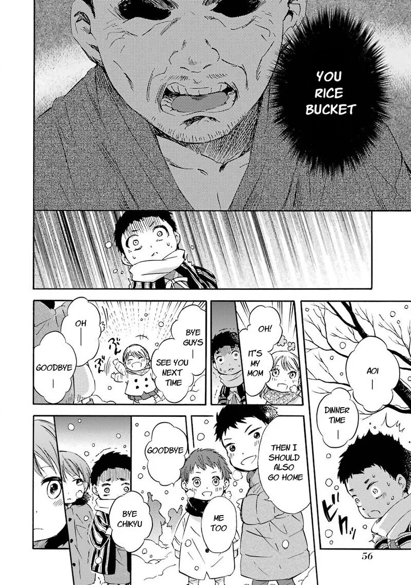 Kami to Yobareta Kyuuketsuki Chapter 29 page 6