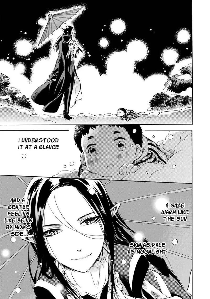 Kami to Yobareta Kyuuketsuki Chapter 29 page 17