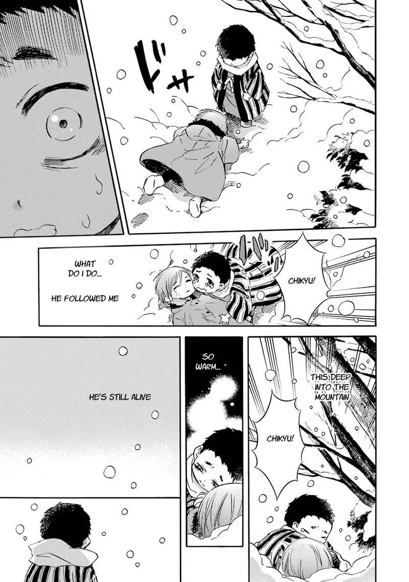 Kami to Yobareta Kyuuketsuki Chapter 29 page 13