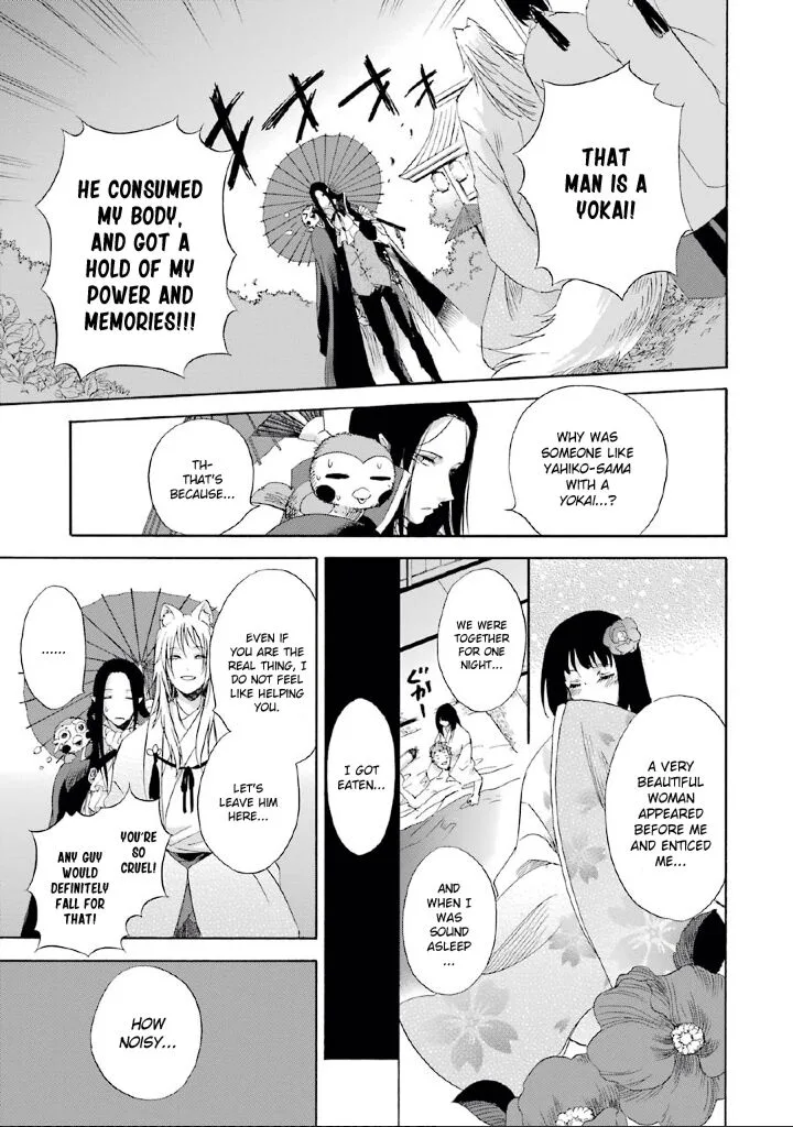 Kami to Yobareta Kyuuketsuki Chapter 3 page 11
