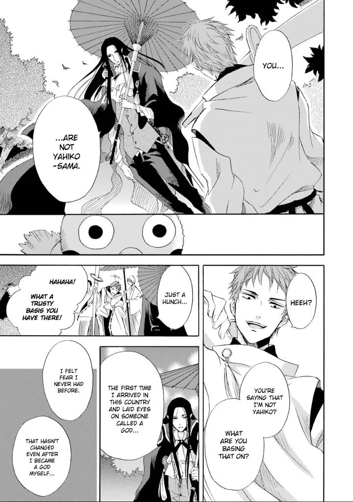 Kami to Yobareta Kyuuketsuki Chapter 3 page 13
