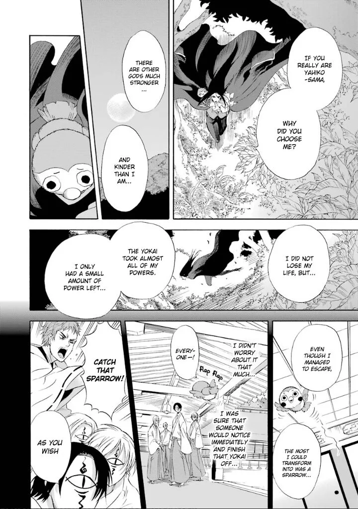 Kami to Yobareta Kyuuketsuki Chapter 3 page 20