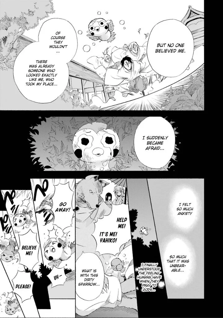 Kami to Yobareta Kyuuketsuki Chapter 3 page 21