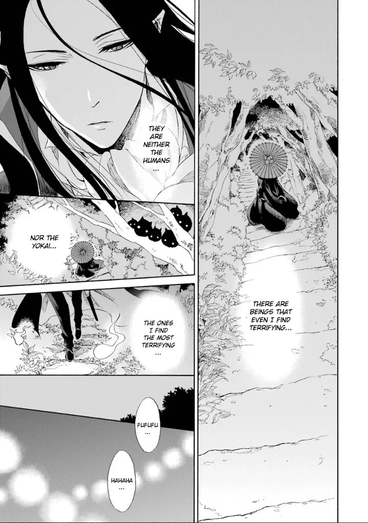 Kami to Yobareta Kyuuketsuki Chapter 3 page 4