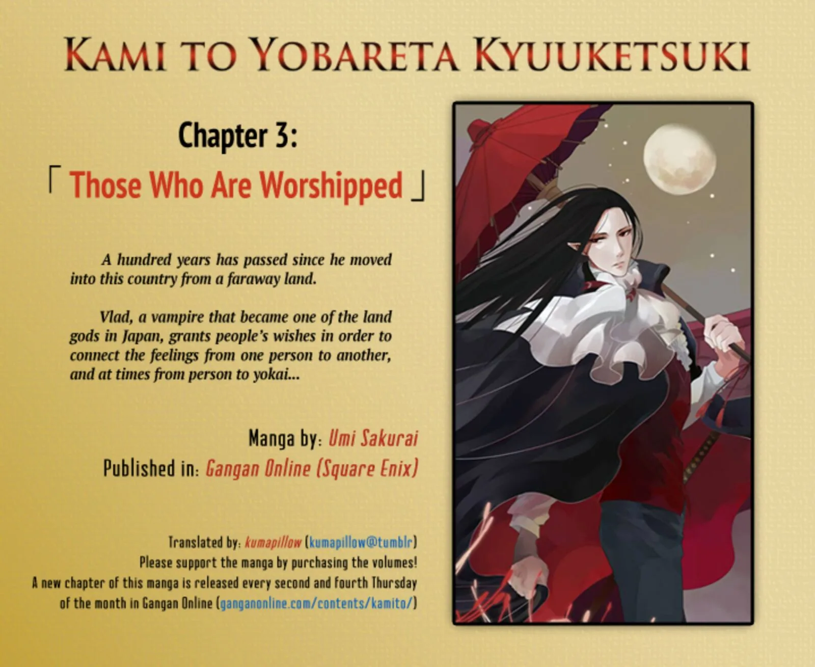 Kami to Yobareta Kyuuketsuki Chapter 3 page 1