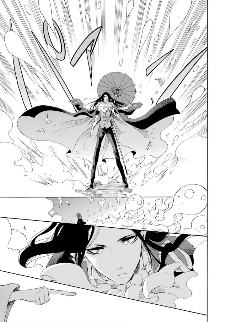 Kami to Yobareta Kyuuketsuki Chapter 3 page 7