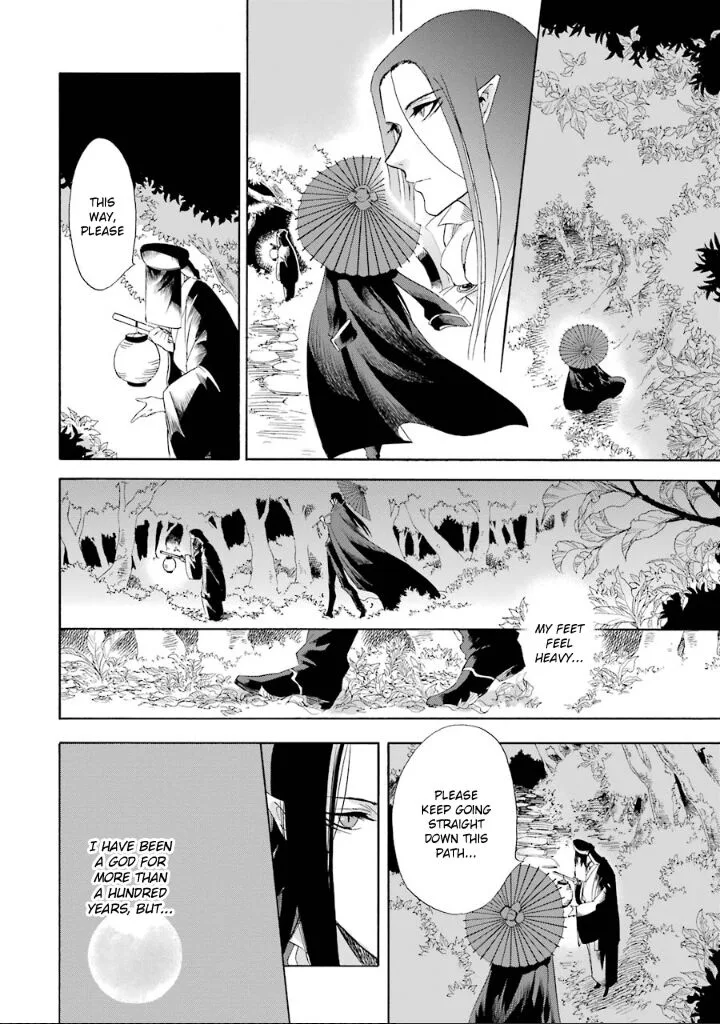 Kami to Yobareta Kyuuketsuki Chapter 3 page 3