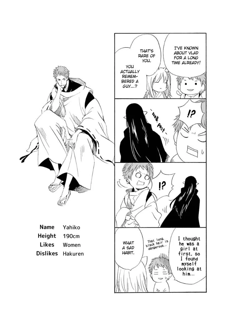 Kami to Yobareta Kyuuketsuki Chapter 3 page 39