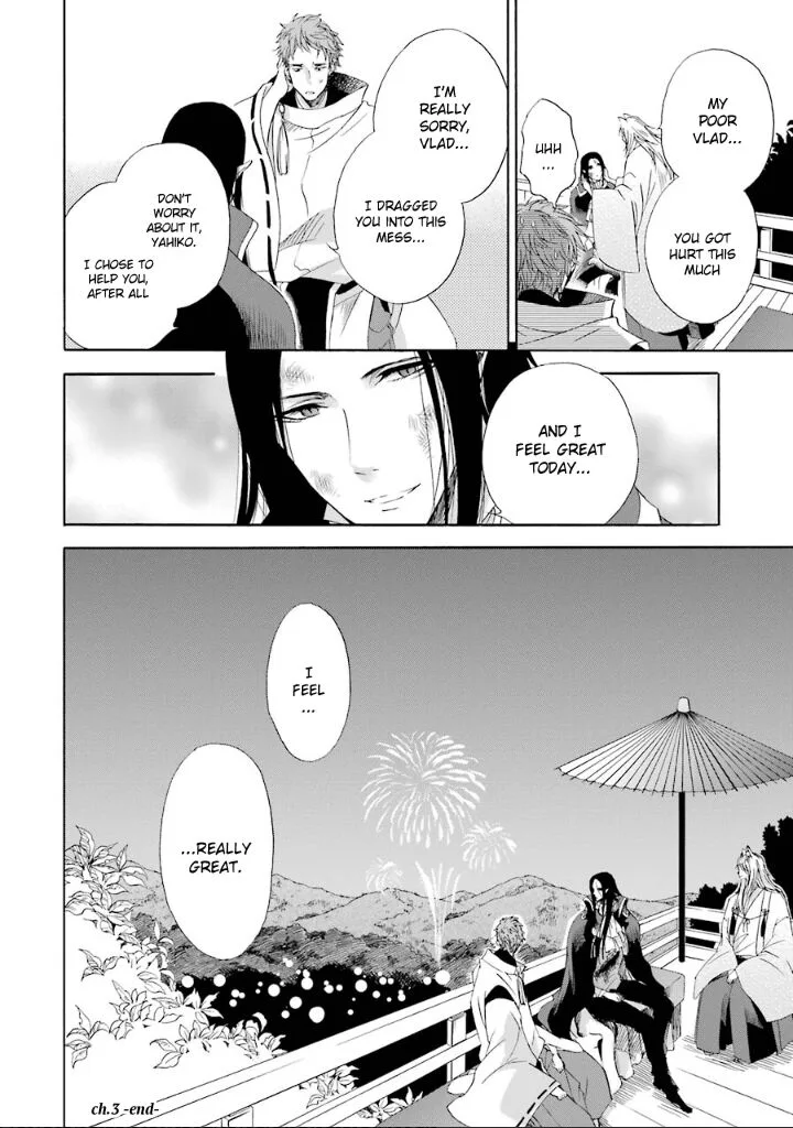 Kami to Yobareta Kyuuketsuki Chapter 3 page 38