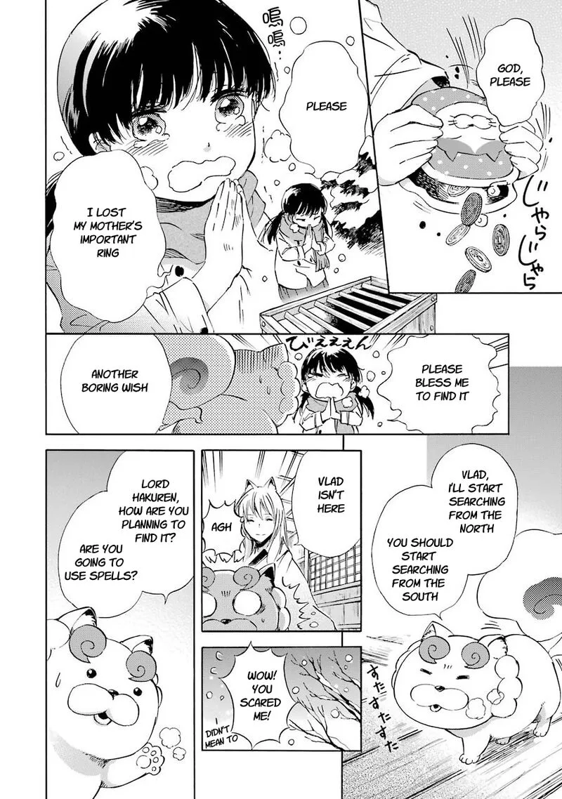 Kami to Yobareta Kyuuketsuki Chapter 30 page 4
