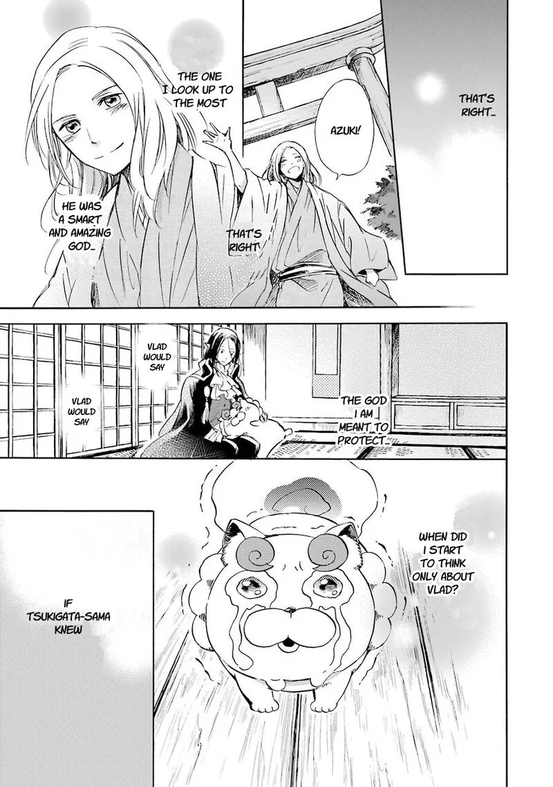 Kami to Yobareta Kyuuketsuki Chapter 30 page 7