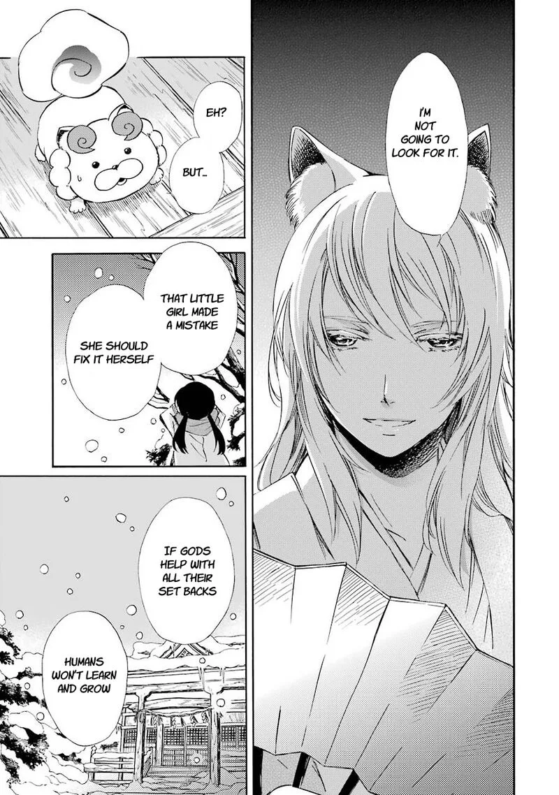 Kami to Yobareta Kyuuketsuki Chapter 30 page 5