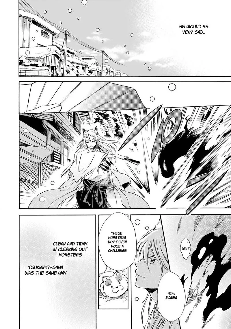 Kami to Yobareta Kyuuketsuki Chapter 30 page 8