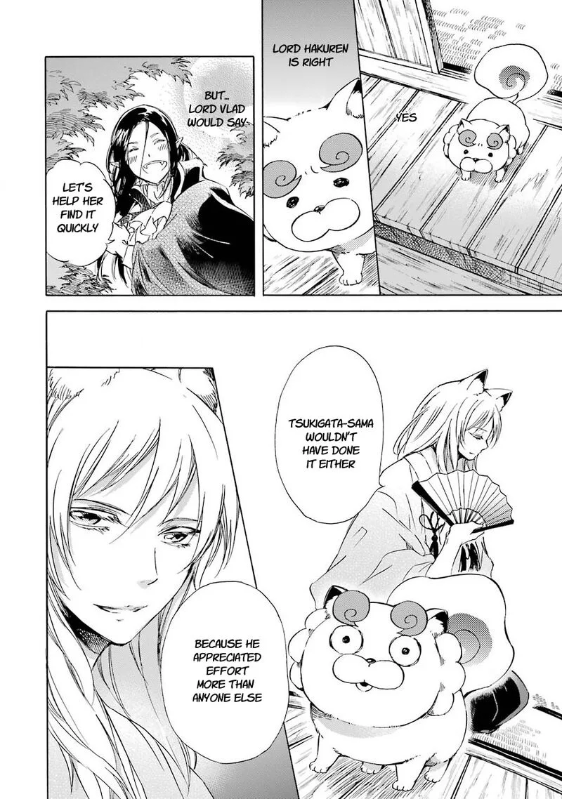 Kami to Yobareta Kyuuketsuki Chapter 30 page 6