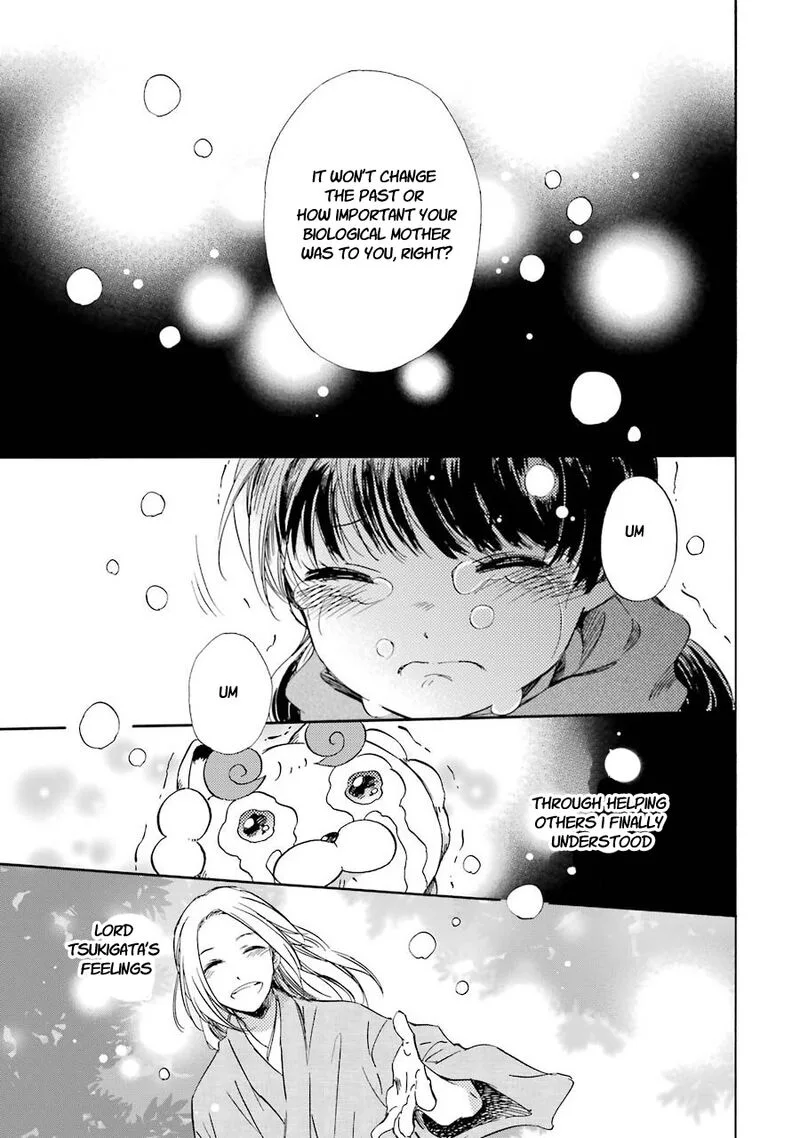 Kami to Yobareta Kyuuketsuki Chapter 30 page 17