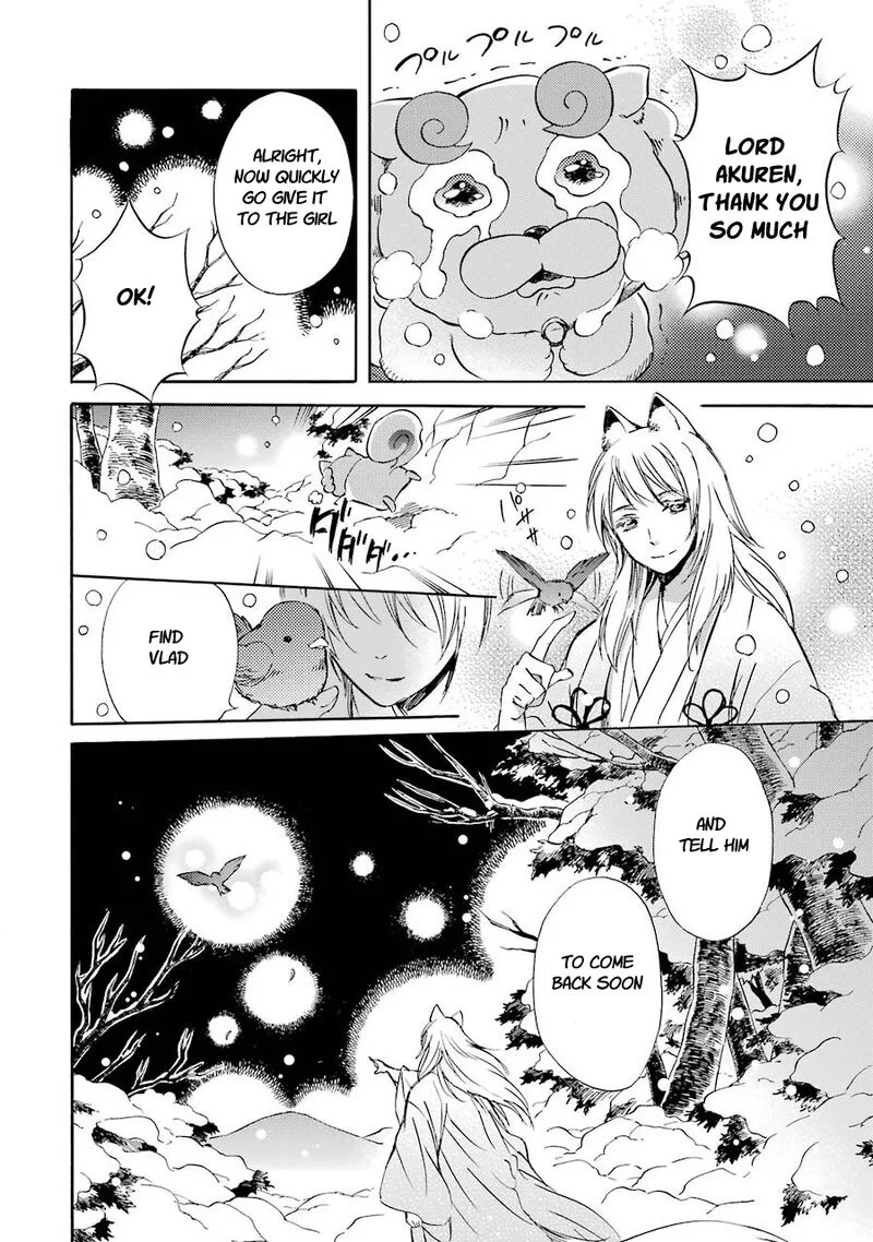Kami to Yobareta Kyuuketsuki Chapter 30 page 20