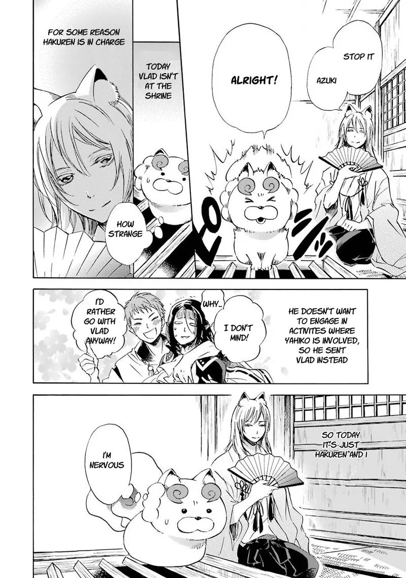 Kami to Yobareta Kyuuketsuki Chapter 30 page 2