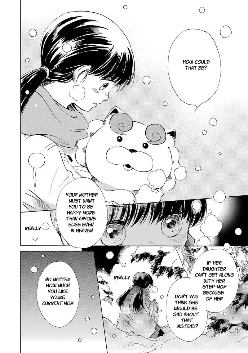 Kami to Yobareta Kyuuketsuki Chapter 30 page 16