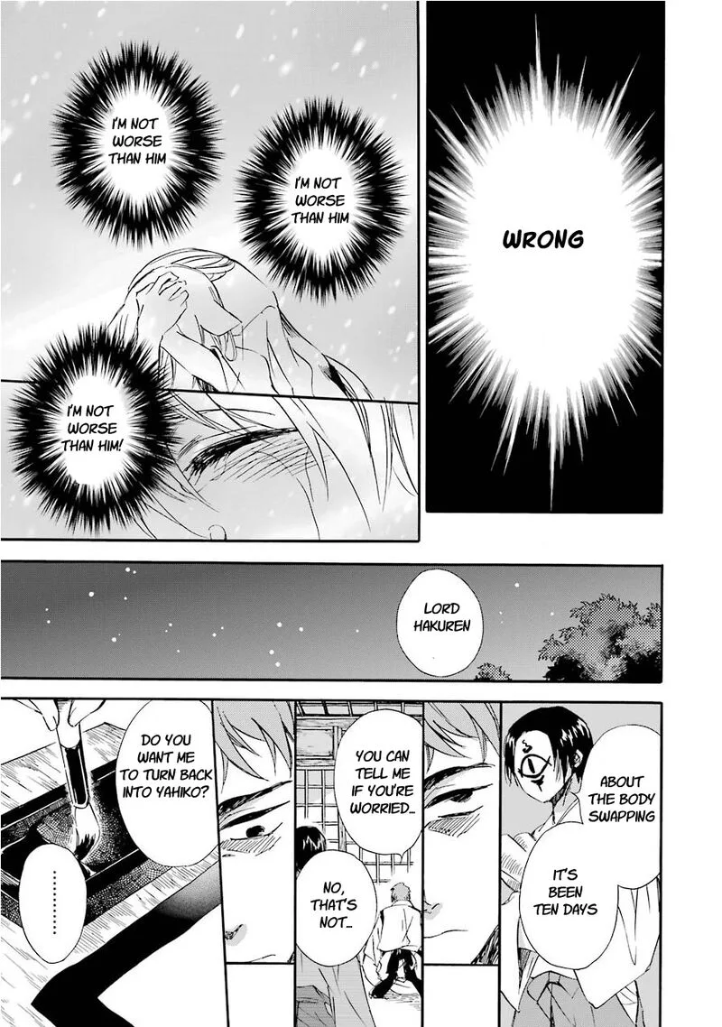 Kami to Yobareta Kyuuketsuki Chapter 31 page 21