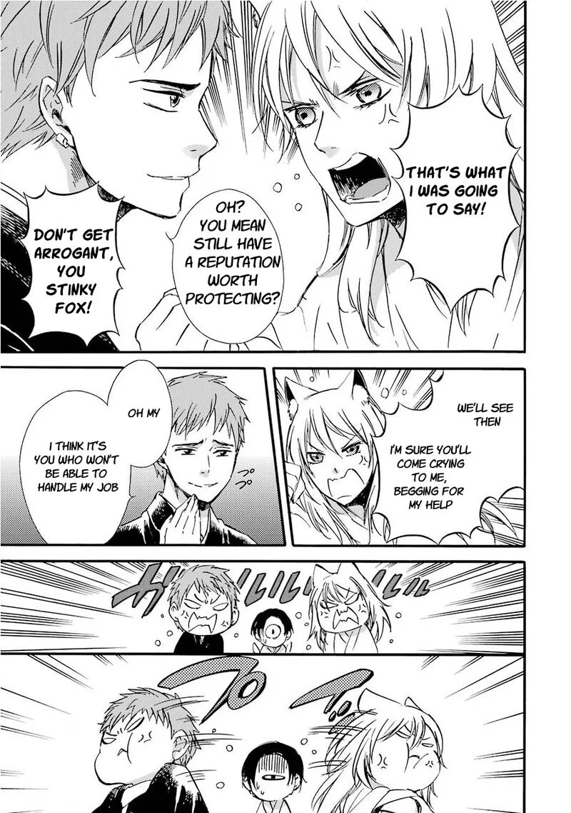 Kami to Yobareta Kyuuketsuki Chapter 31 page 17