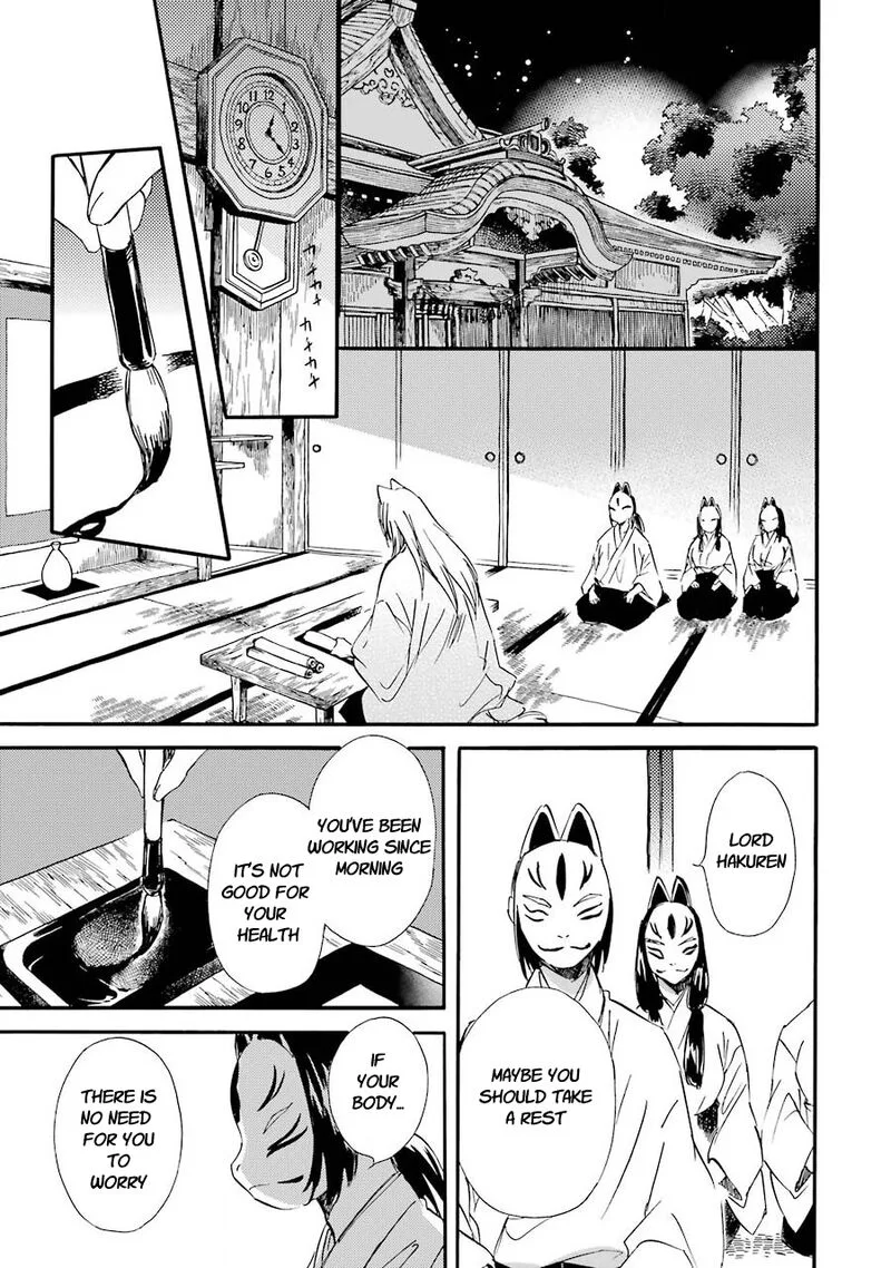Kami to Yobareta Kyuuketsuki Chapter 31 page 1