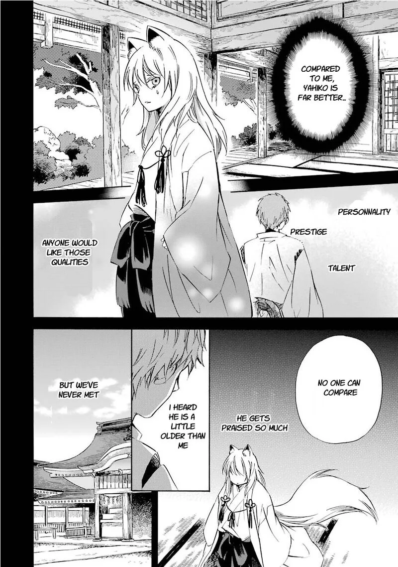 Kami to Yobareta Kyuuketsuki Chapter 31 page 6