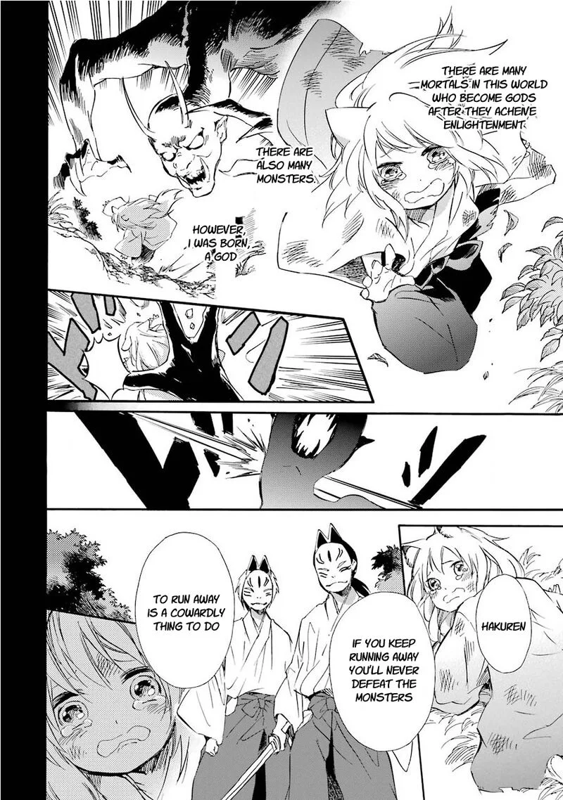 Kami to Yobareta Kyuuketsuki Chapter 31 page 4
