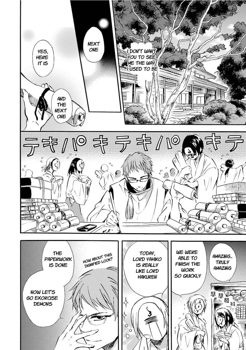 Kami to Yobareta Kyuuketsuki Chapter 31 page 18
