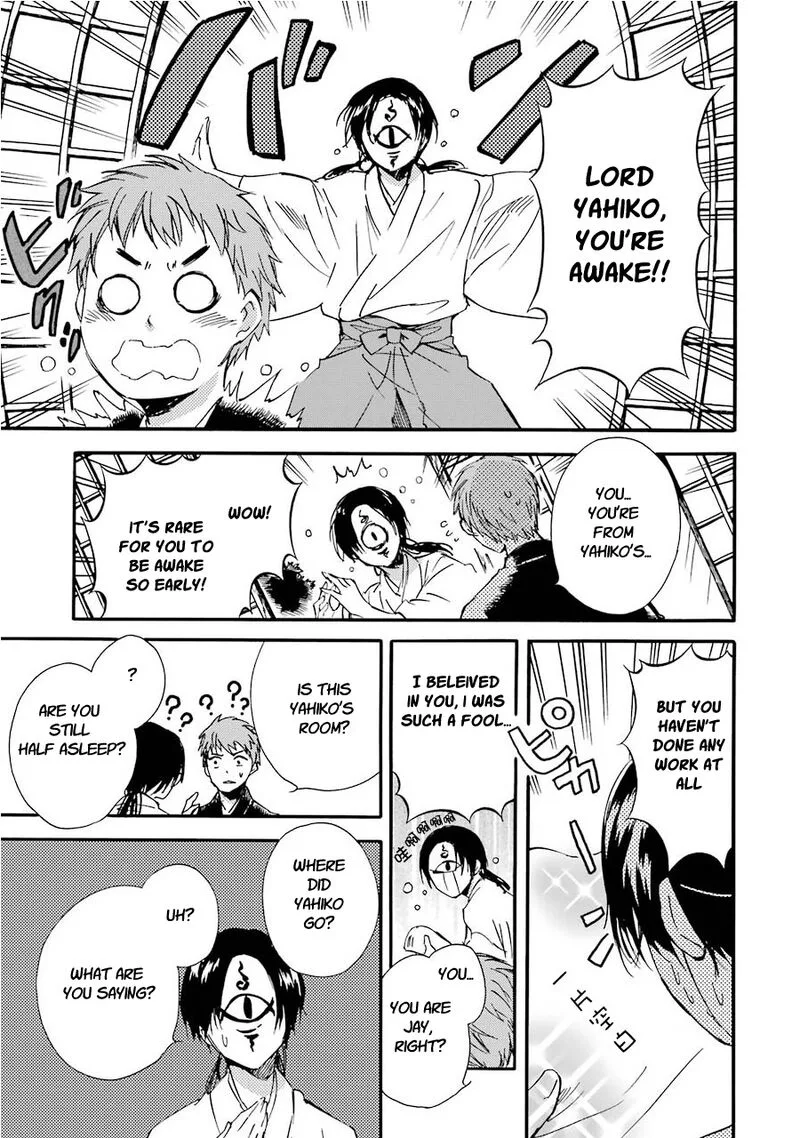 Kami to Yobareta Kyuuketsuki Chapter 31 page 11