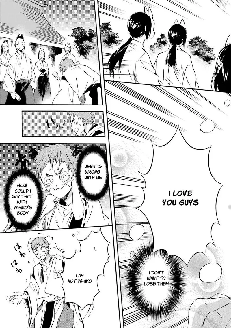Kami to Yobareta Kyuuketsuki Chapter 31 page 27