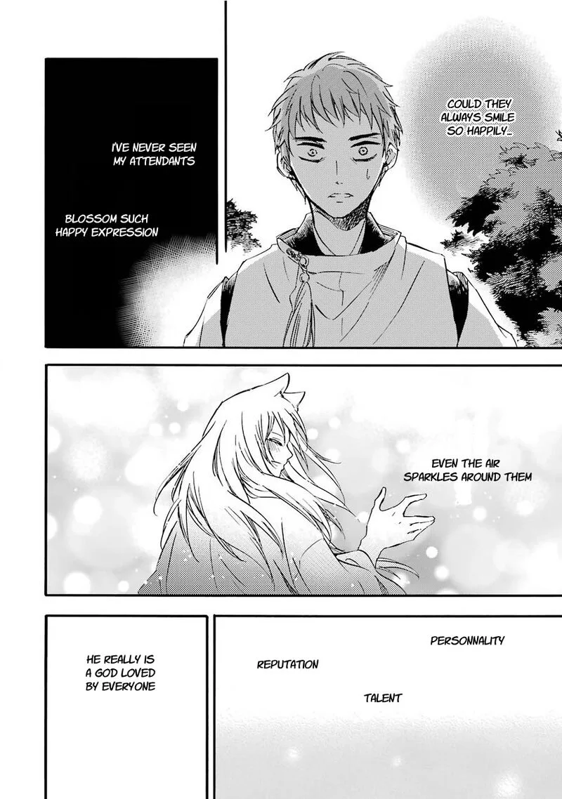 Kami to Yobareta Kyuuketsuki Chapter 31 page 20