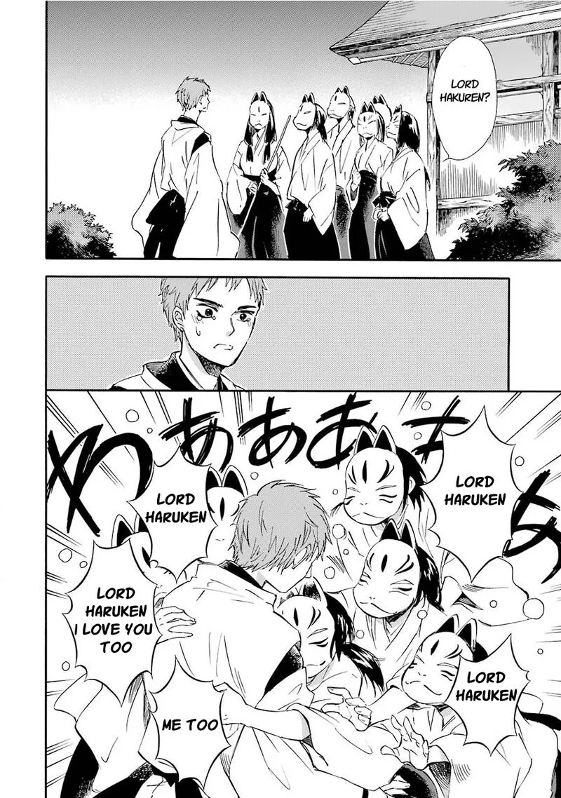 Kami to Yobareta Kyuuketsuki Chapter 31 page 28