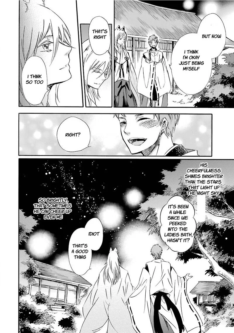 Kami to Yobareta Kyuuketsuki Chapter 31 page 32