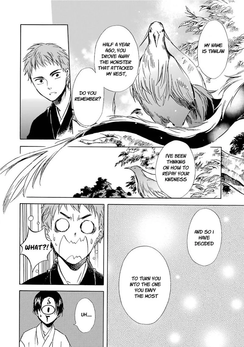 Kami to Yobareta Kyuuketsuki Chapter 31 page 14