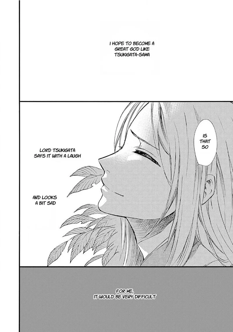 Kami to Yobareta Kyuuketsuki Chapter 32 page 2