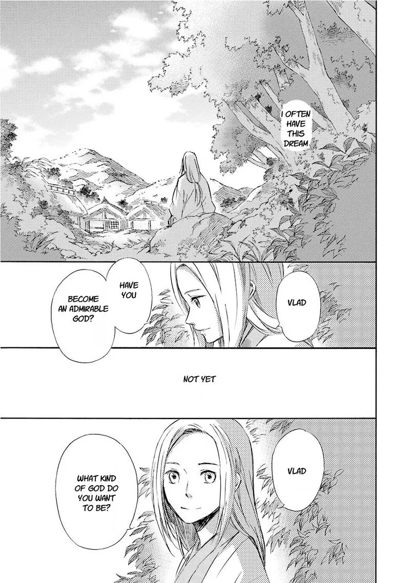 Kami to Yobareta Kyuuketsuki Chapter 32 page 1