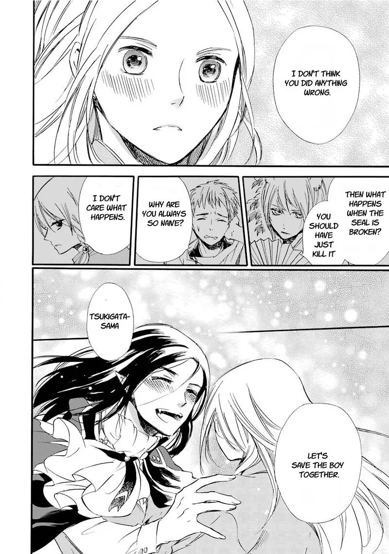 Kami to Yobareta Kyuuketsuki Chapter 32 page 20