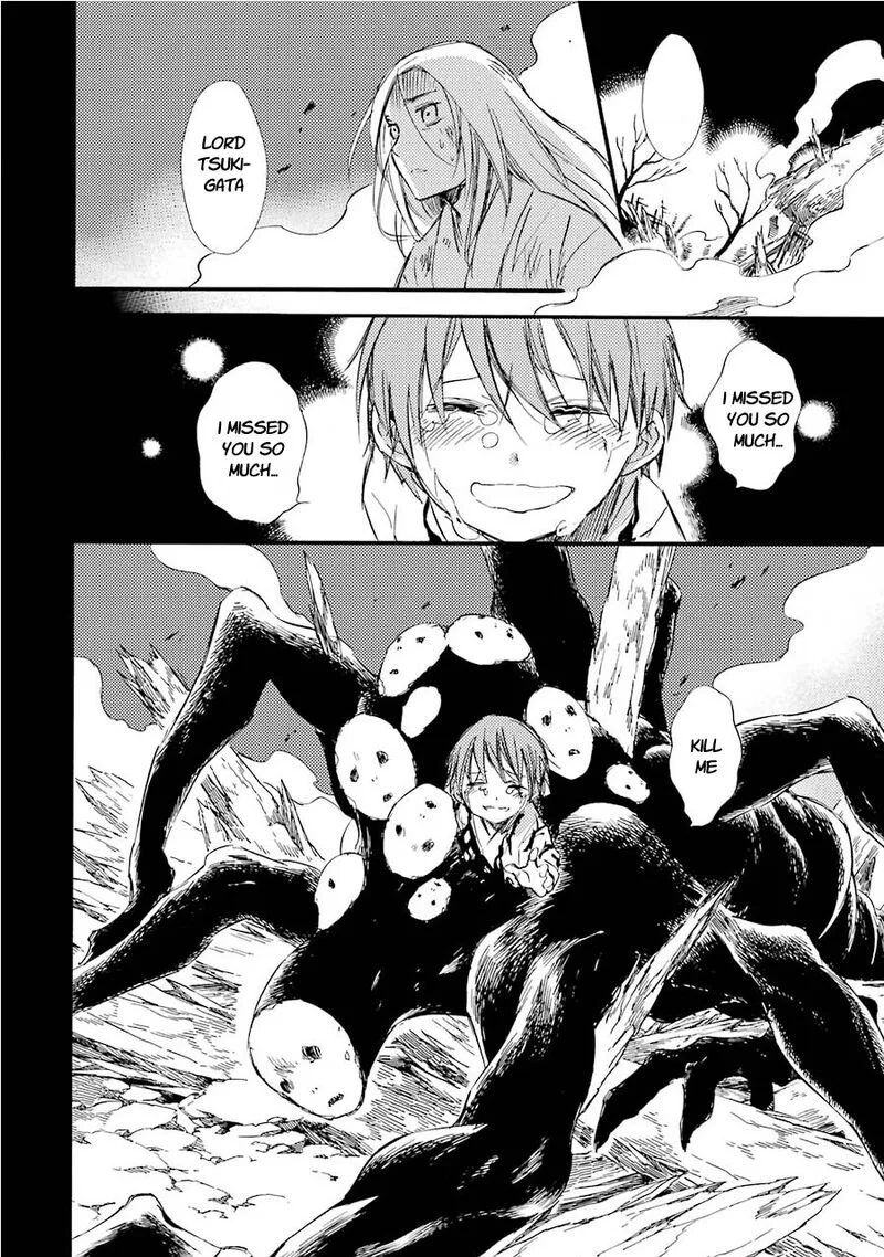 Kami to Yobareta Kyuuketsuki Chapter 32 page 16